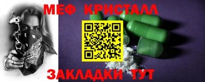 гашиш Новокубанск