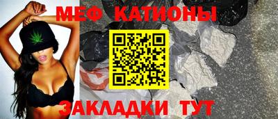 MDMA Новодвинск