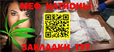 MDMA Новодвинск