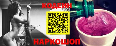 PSILOCYBIN Михайловск
