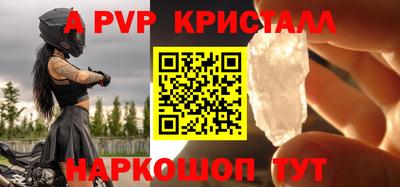 MDMA Новодвинск