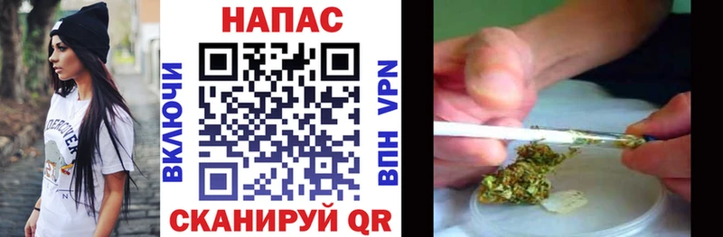 сайты даркнета наркотические препараты  Усинск  Шишки марихуана гибрид 